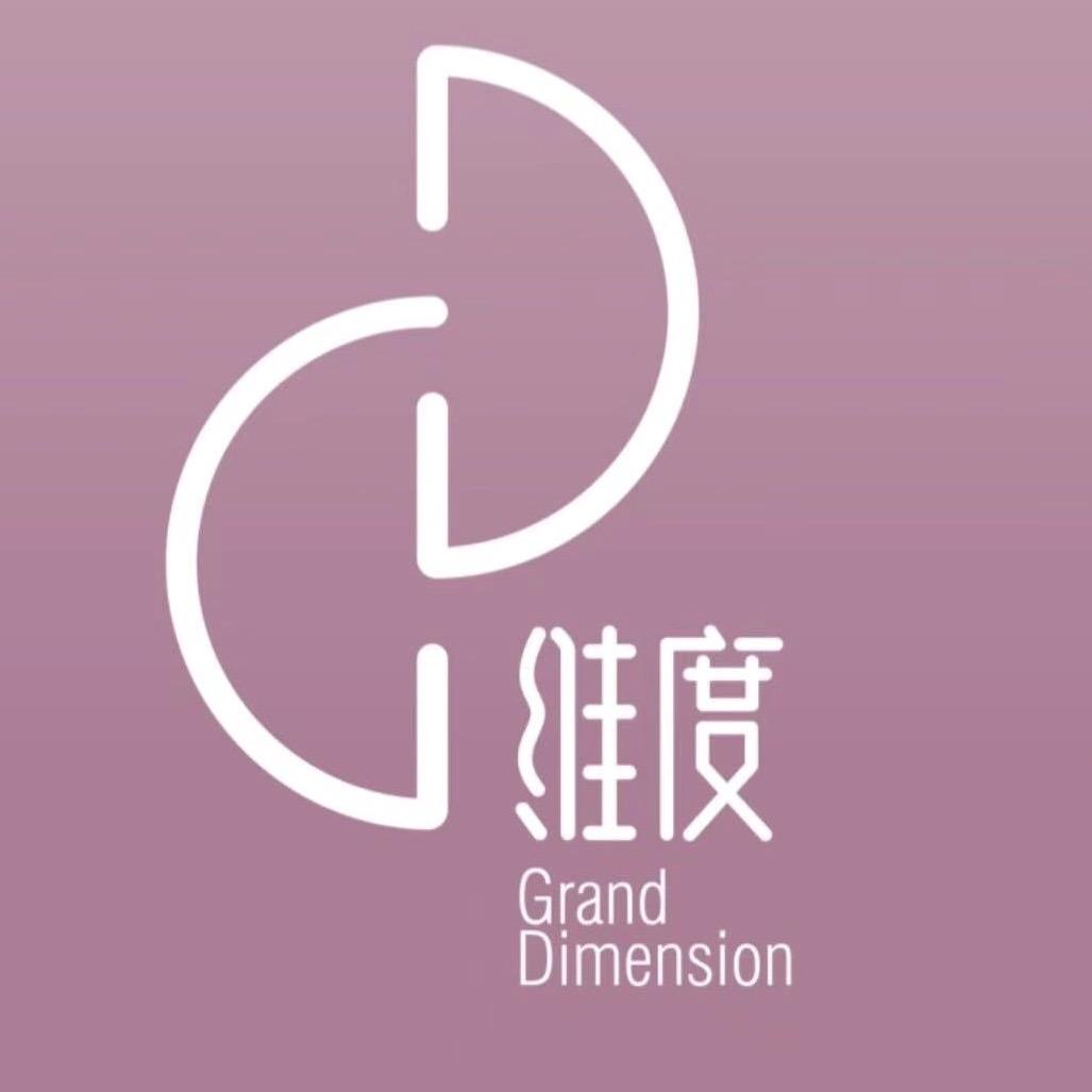 维度九星如希