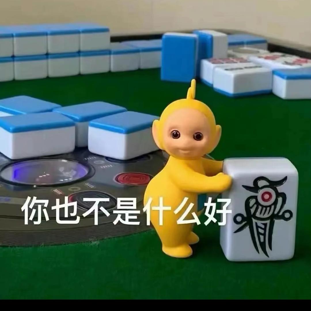 ¥