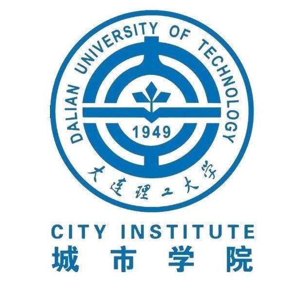 大连理工大学城市学院