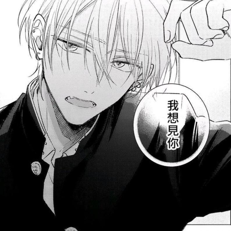 小歪_