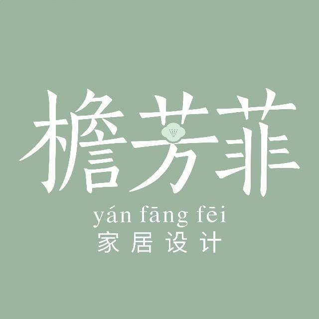 小美全案