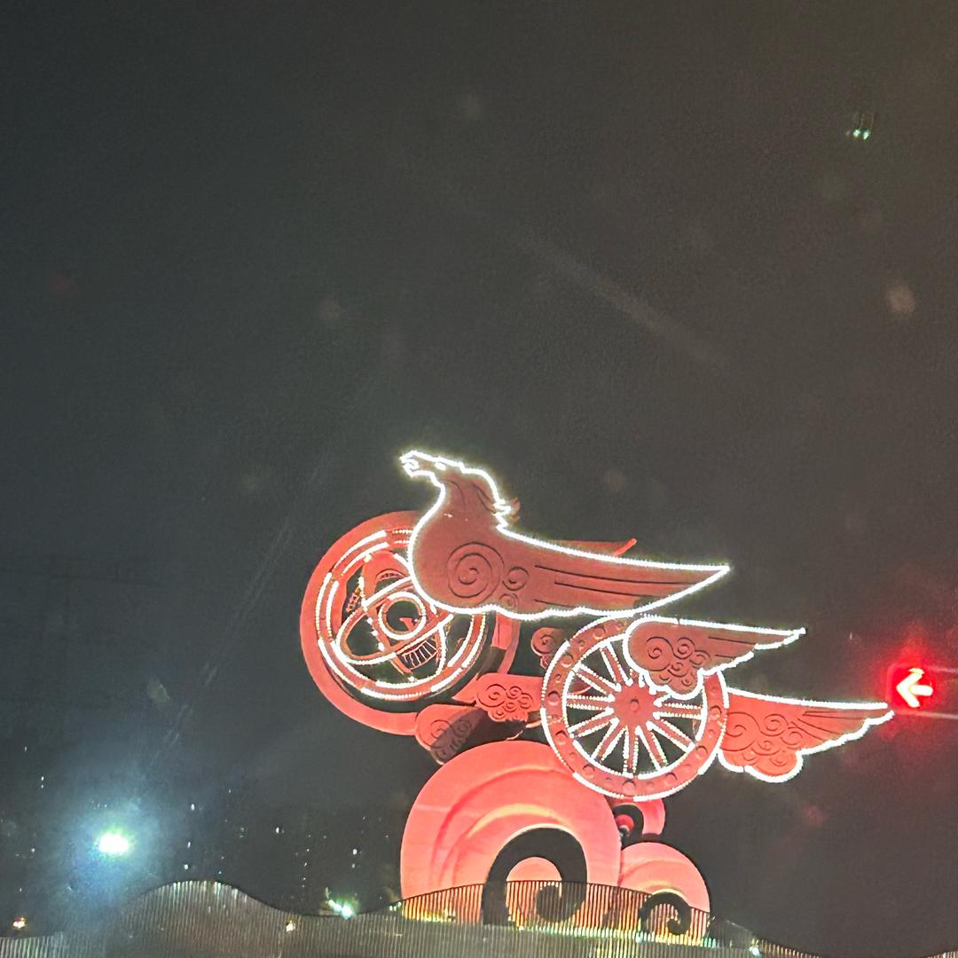 随心～随意