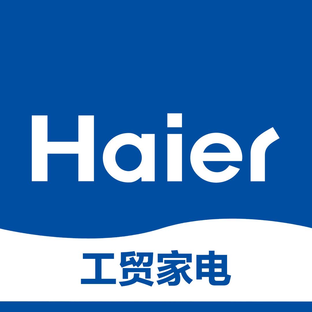 工贸家电卖场店全空间保鲜冰箱直播间