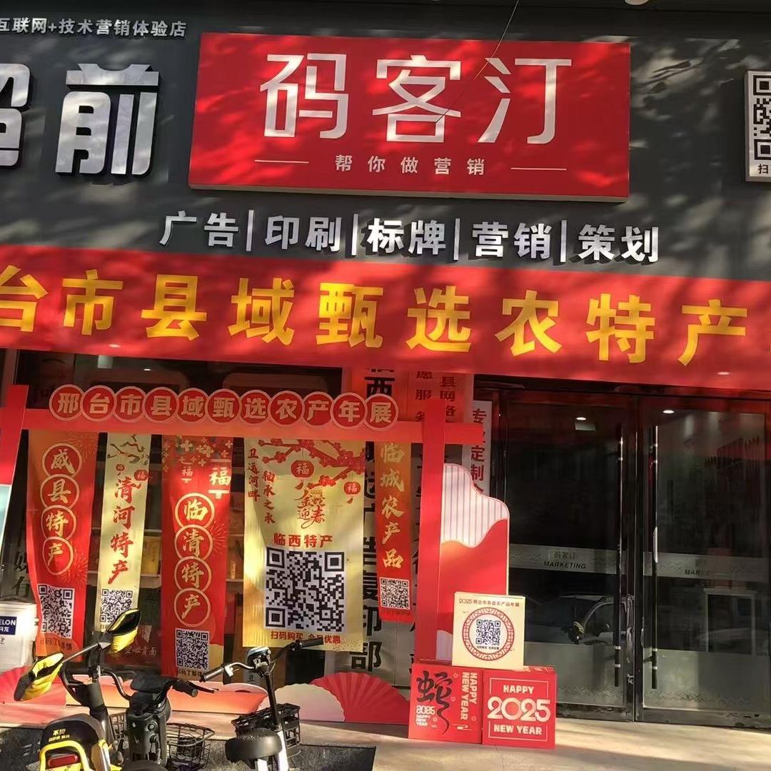 张桂婷一田园寻乡味