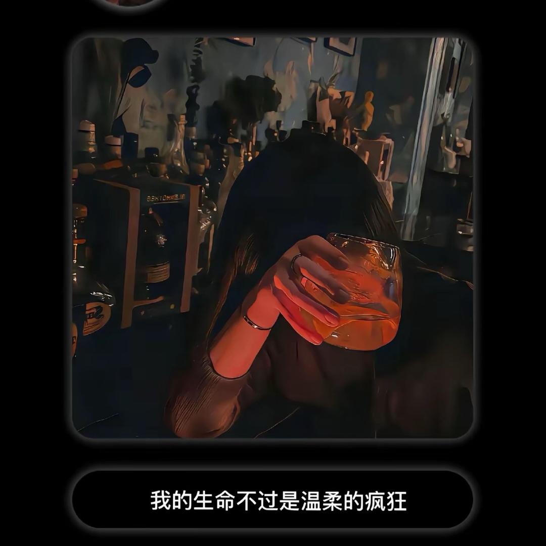 🌸: 初音