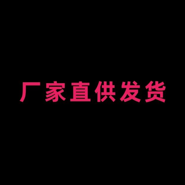 간식간식