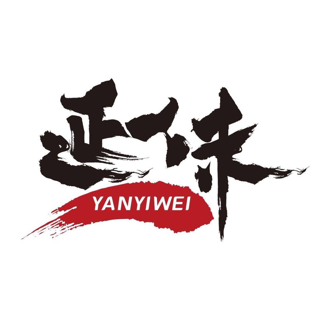 延边延一味食品有限公司