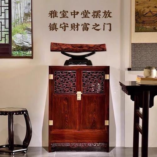 黄花梨横财仓储