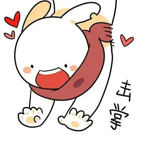 哪帕