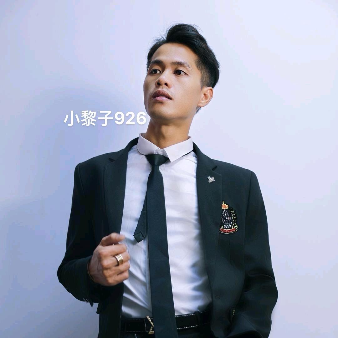 小黎子🎤💯926