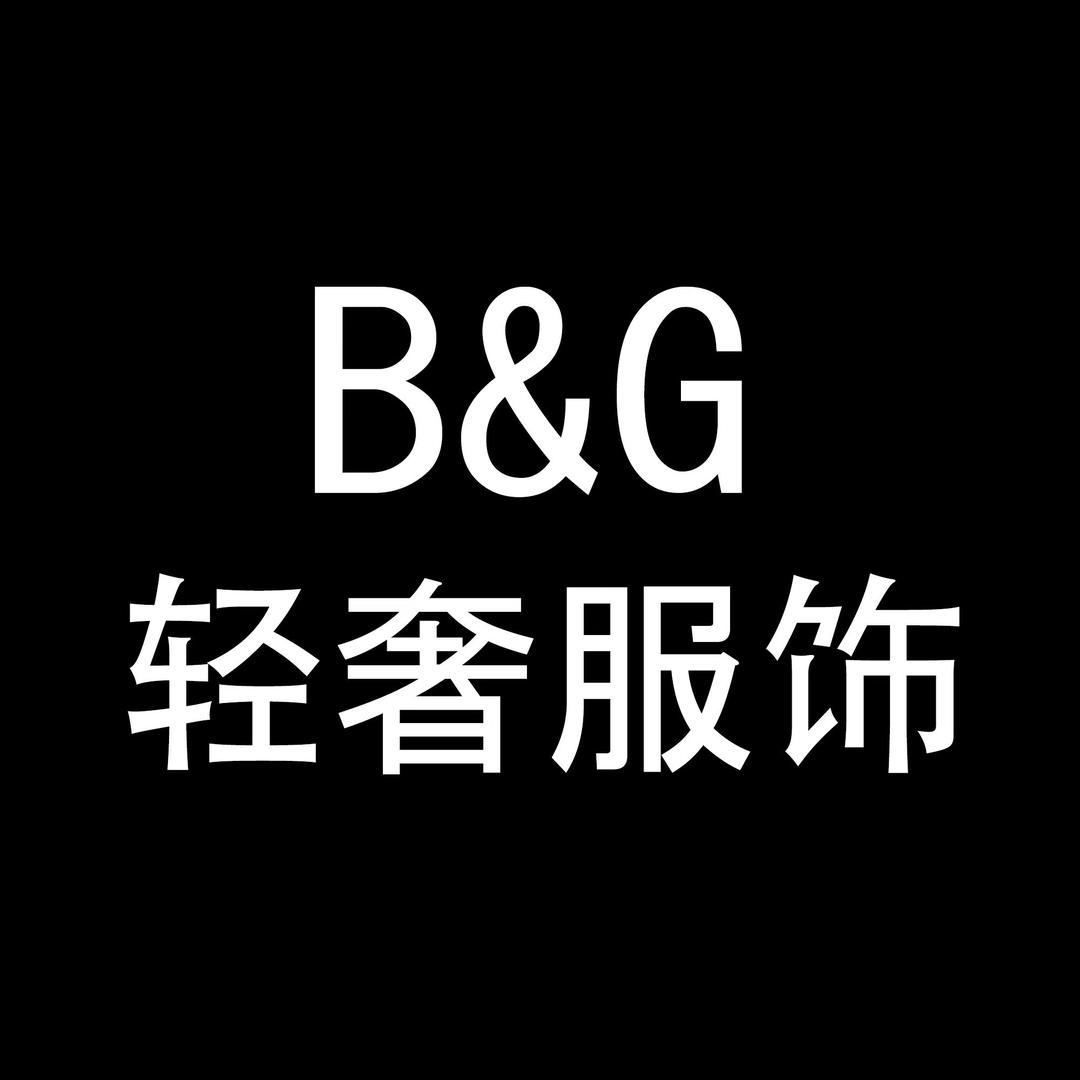 BG轻奢男装牛仔服饰-