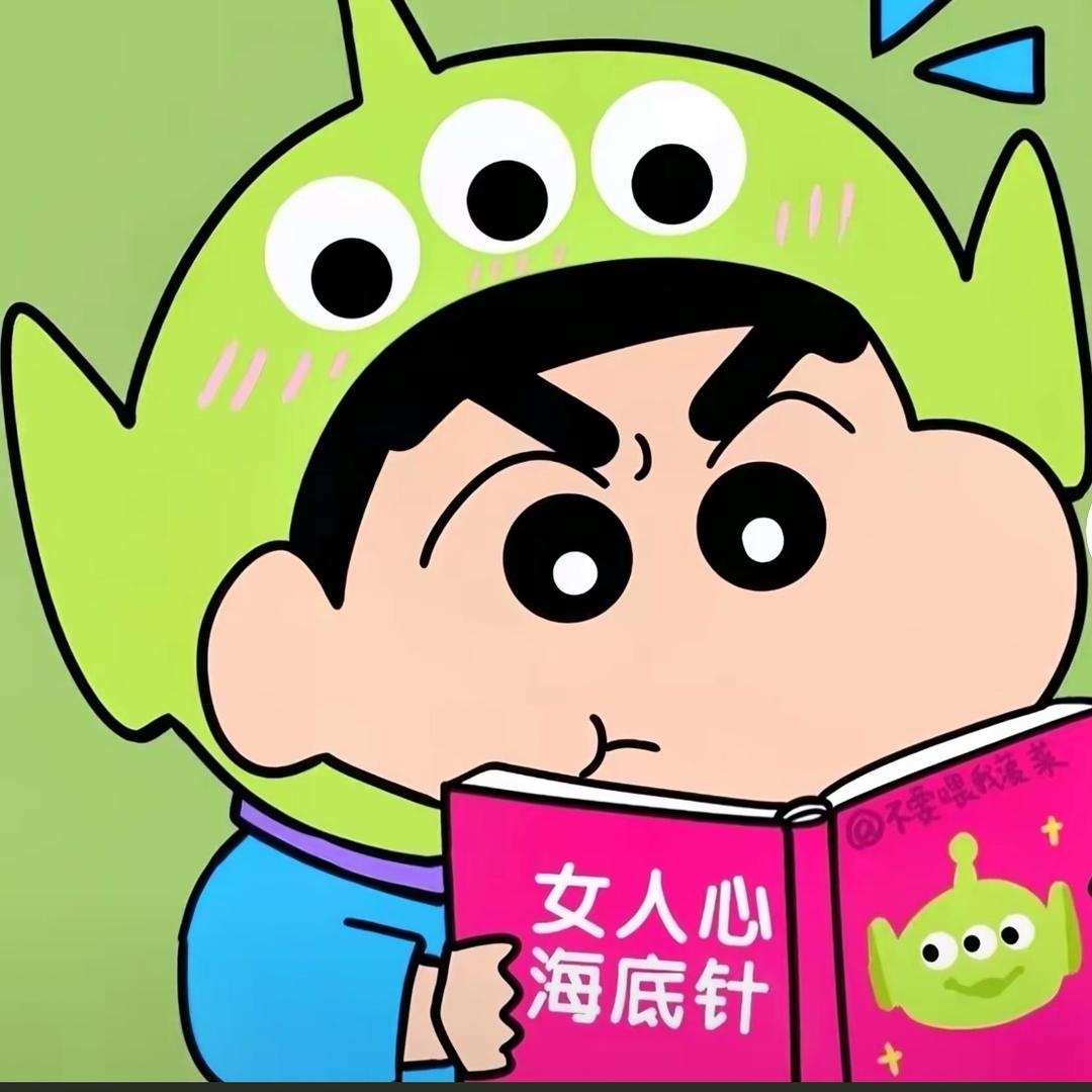 A AA-露璐 绿植批发