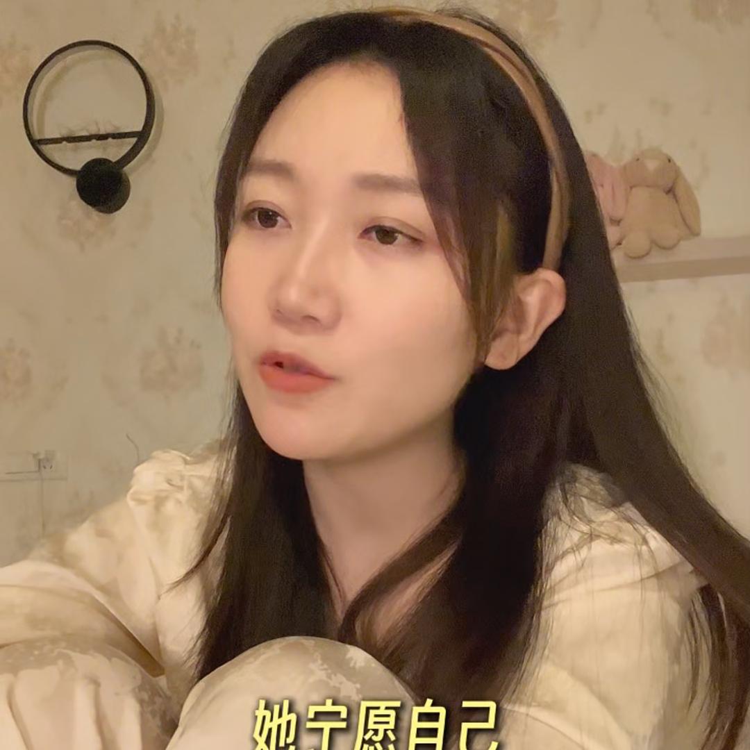 白月光的月半