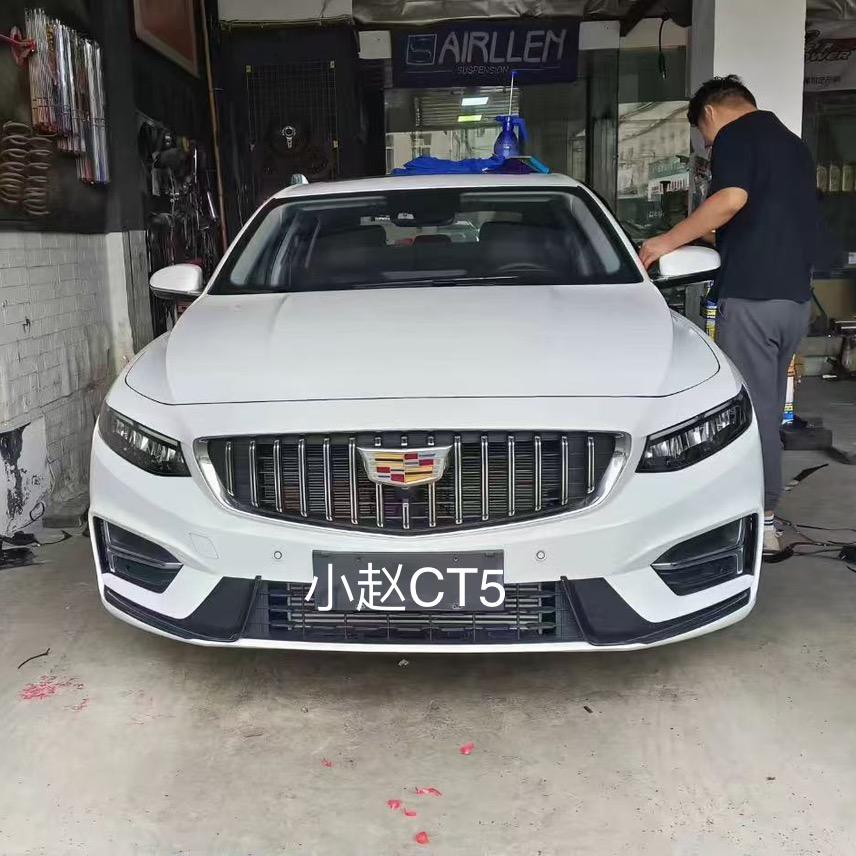 小赵ct5