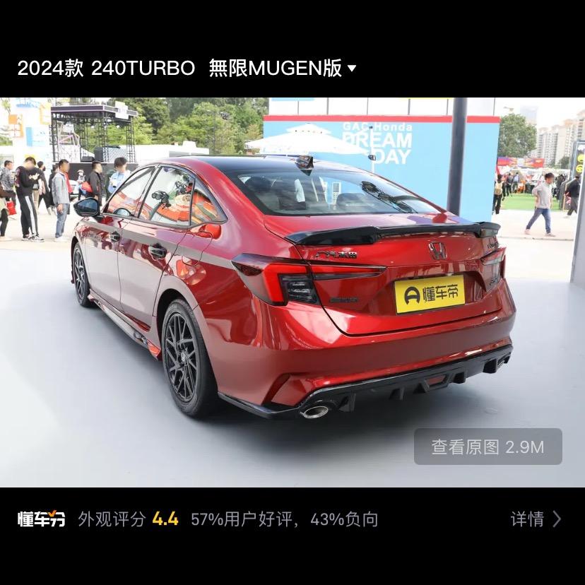 从前的我