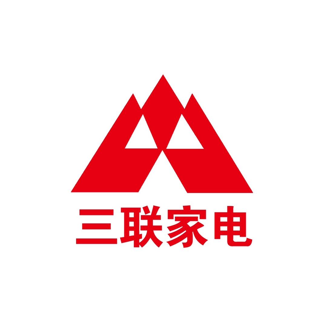 烟威三联家电