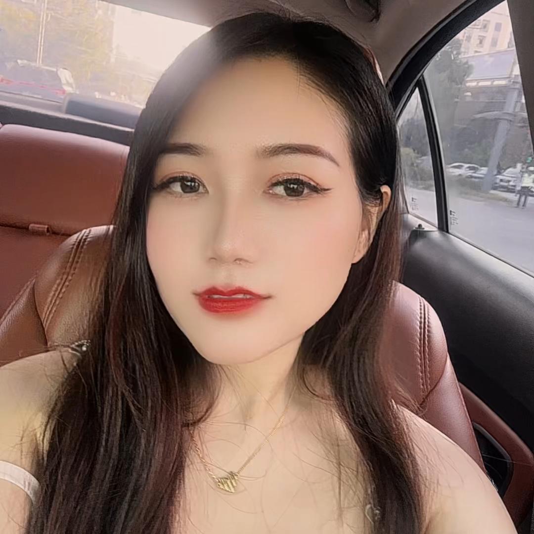 丽丽呀！🔥