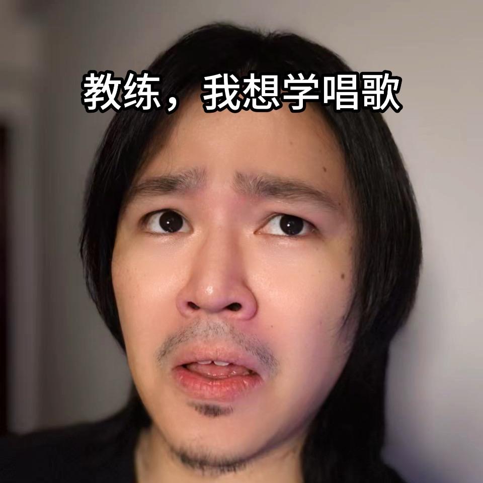 健声教练郭教练