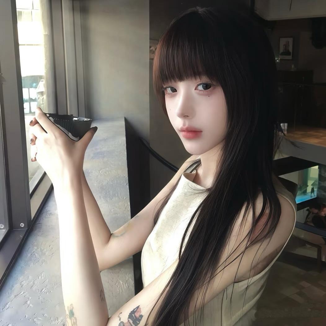 Kina.