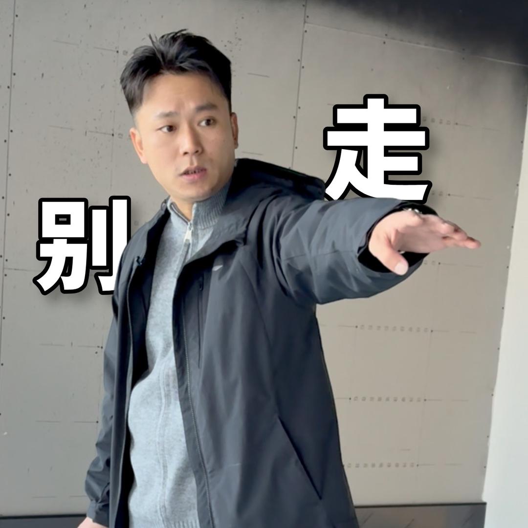 淮安儒安装饰