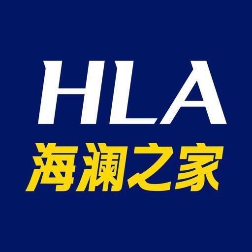 海澜之家鞋类旗舰店