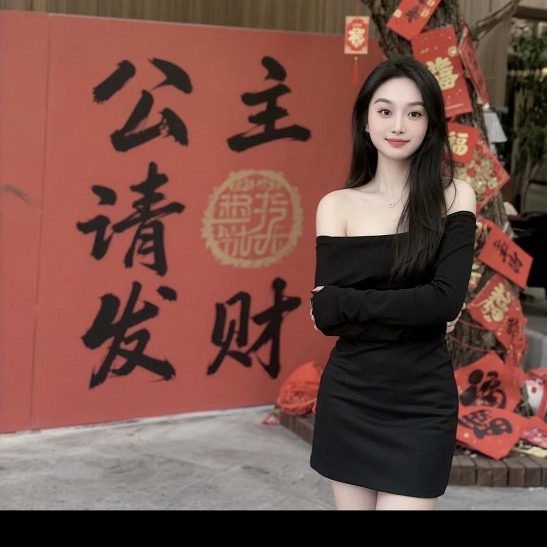 ღ᭄是小古吖ღ᭄