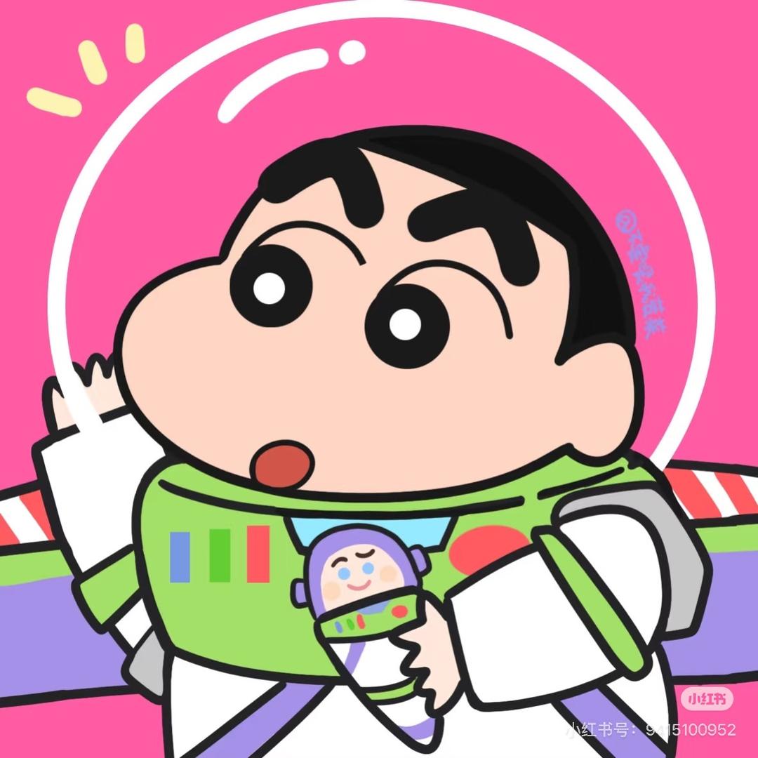 「砚秋🍂」消消乐版