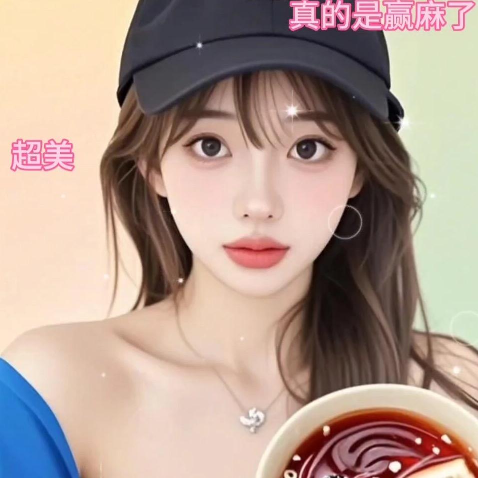 小美爱分享