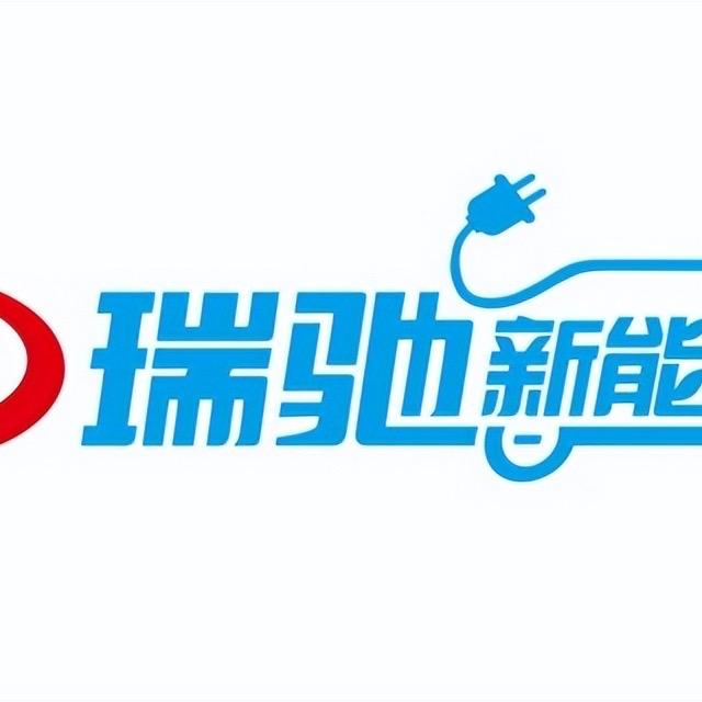 红河瑞驰小康店