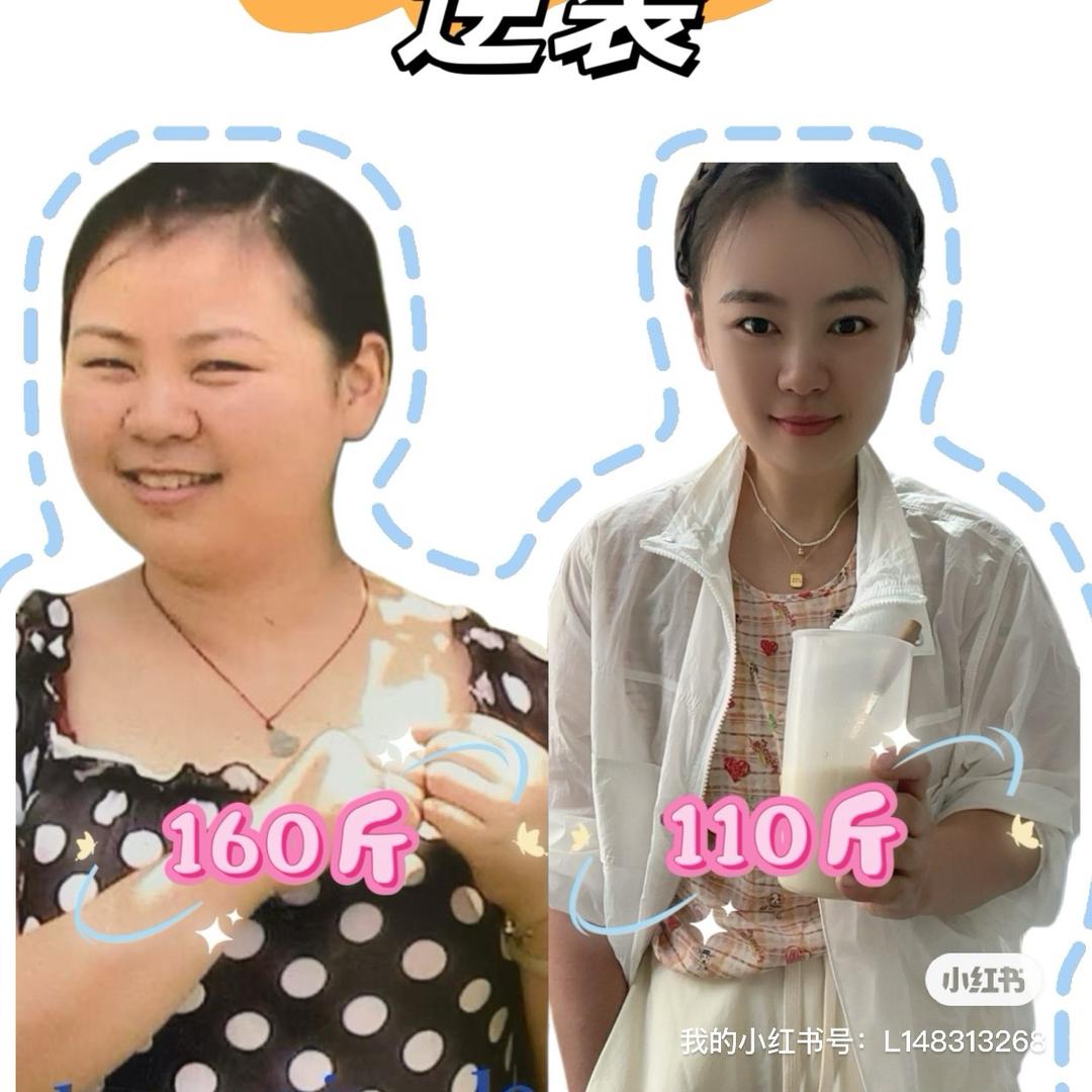 努力向上的果果姐