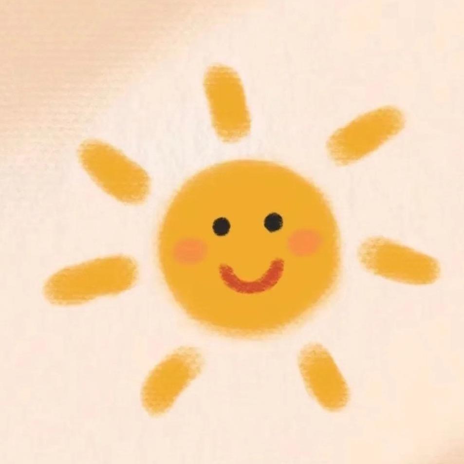 治愈