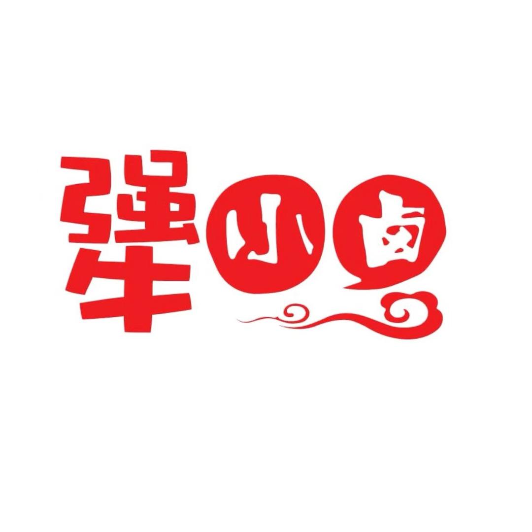 犟小卤官方号