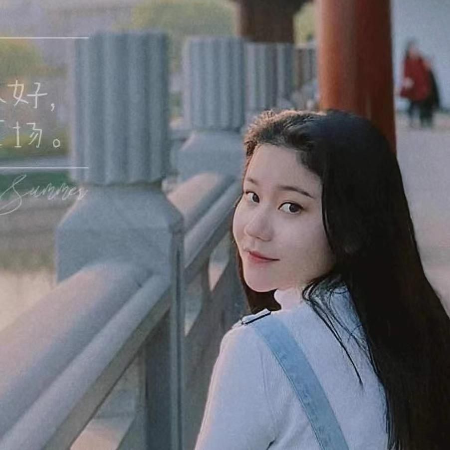 小潘妹