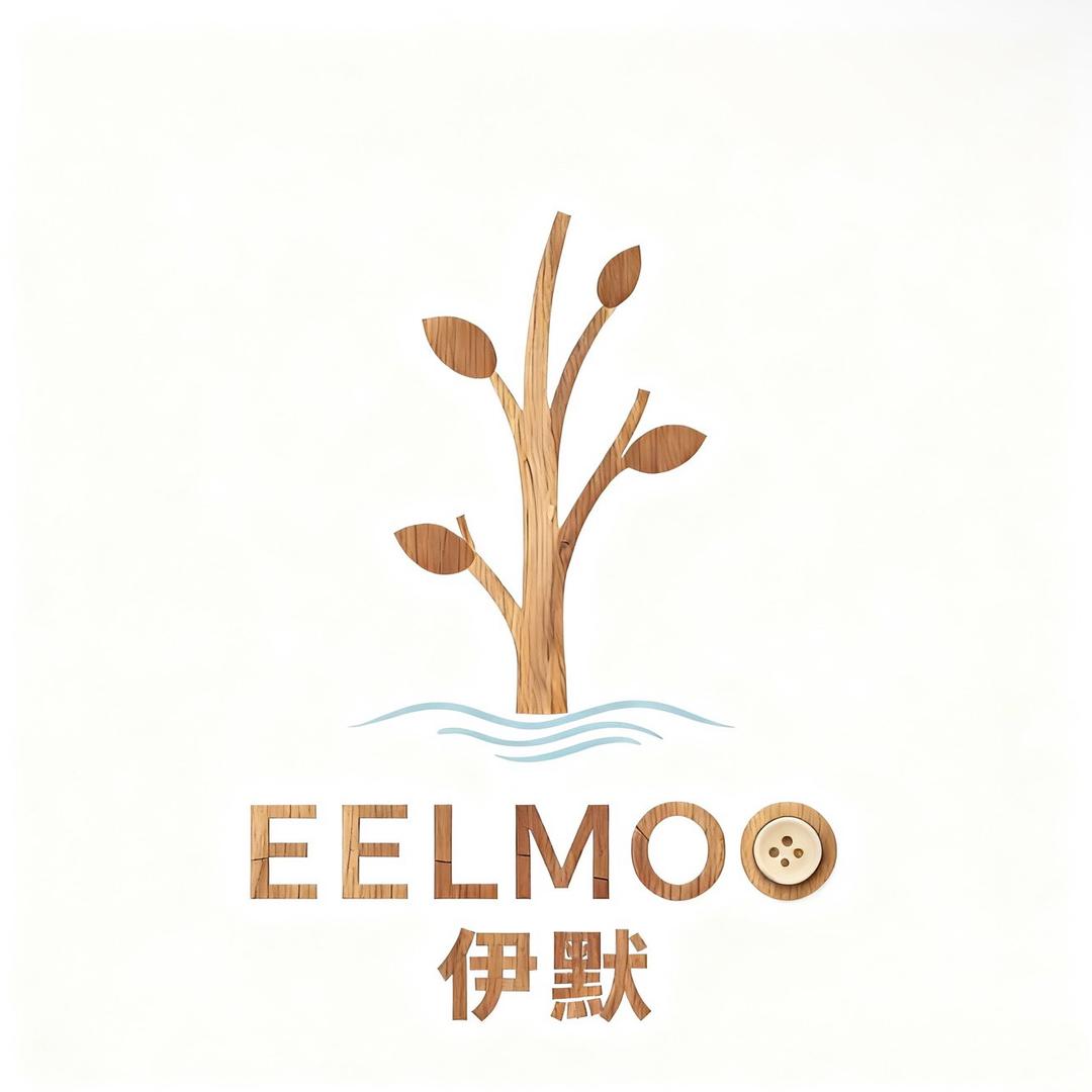 莫啊