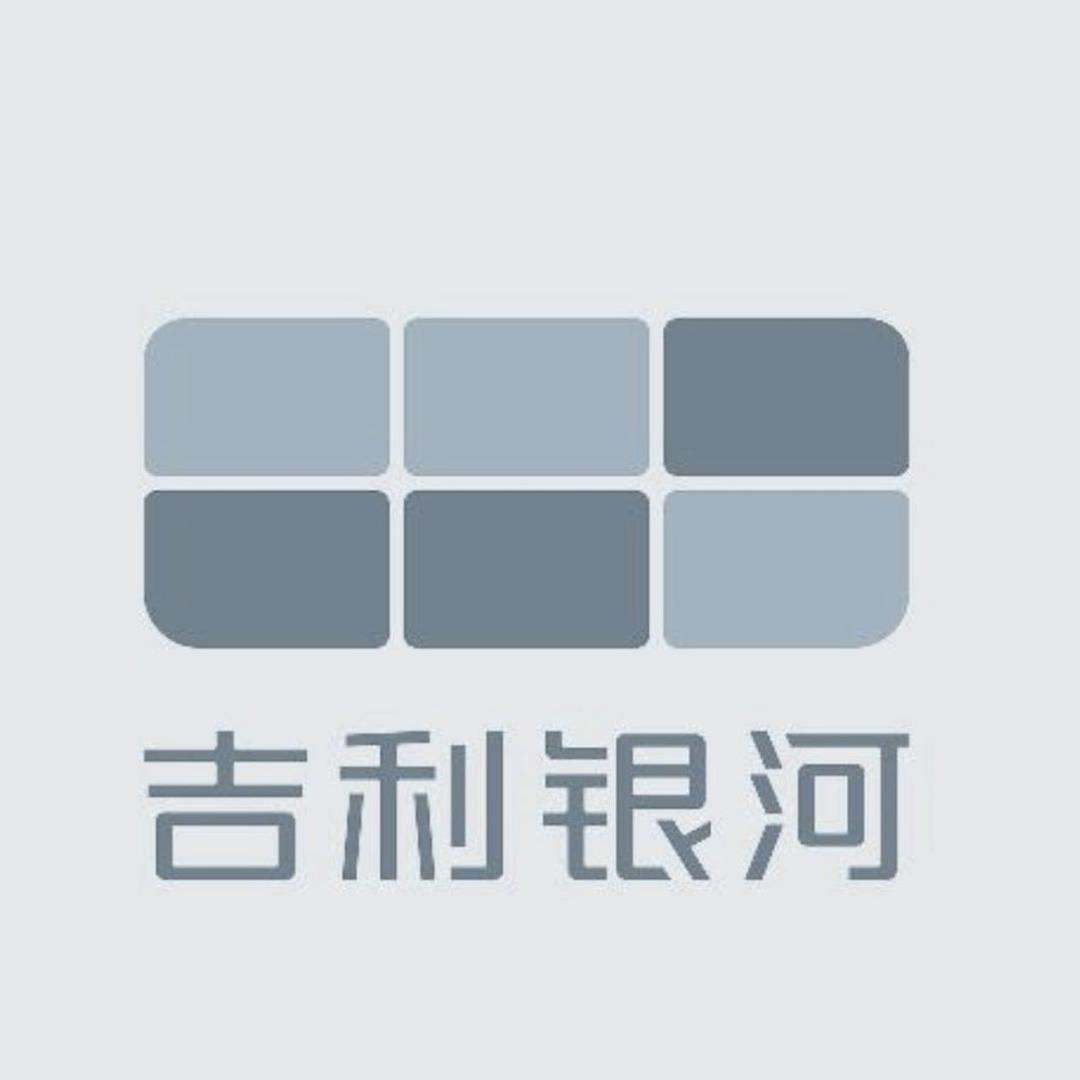 吉利银河｜合肥晨风-纯电