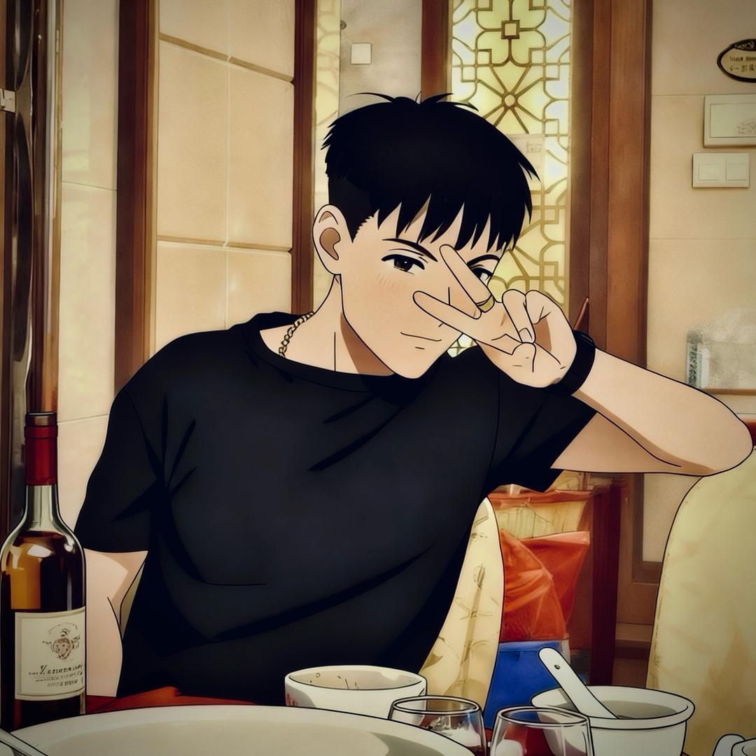 Rui