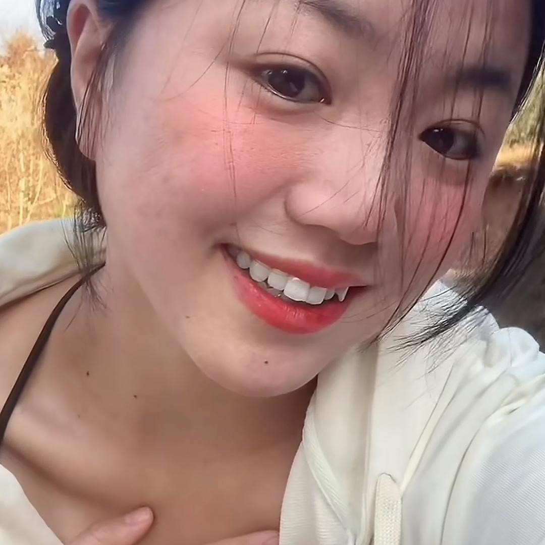 村花珍珍
