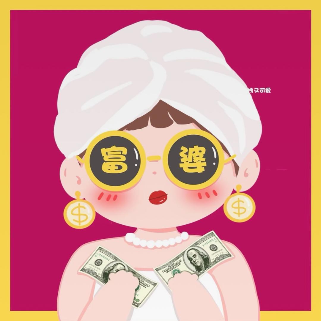 Only    彭彭