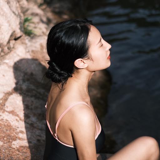 Gu yoga