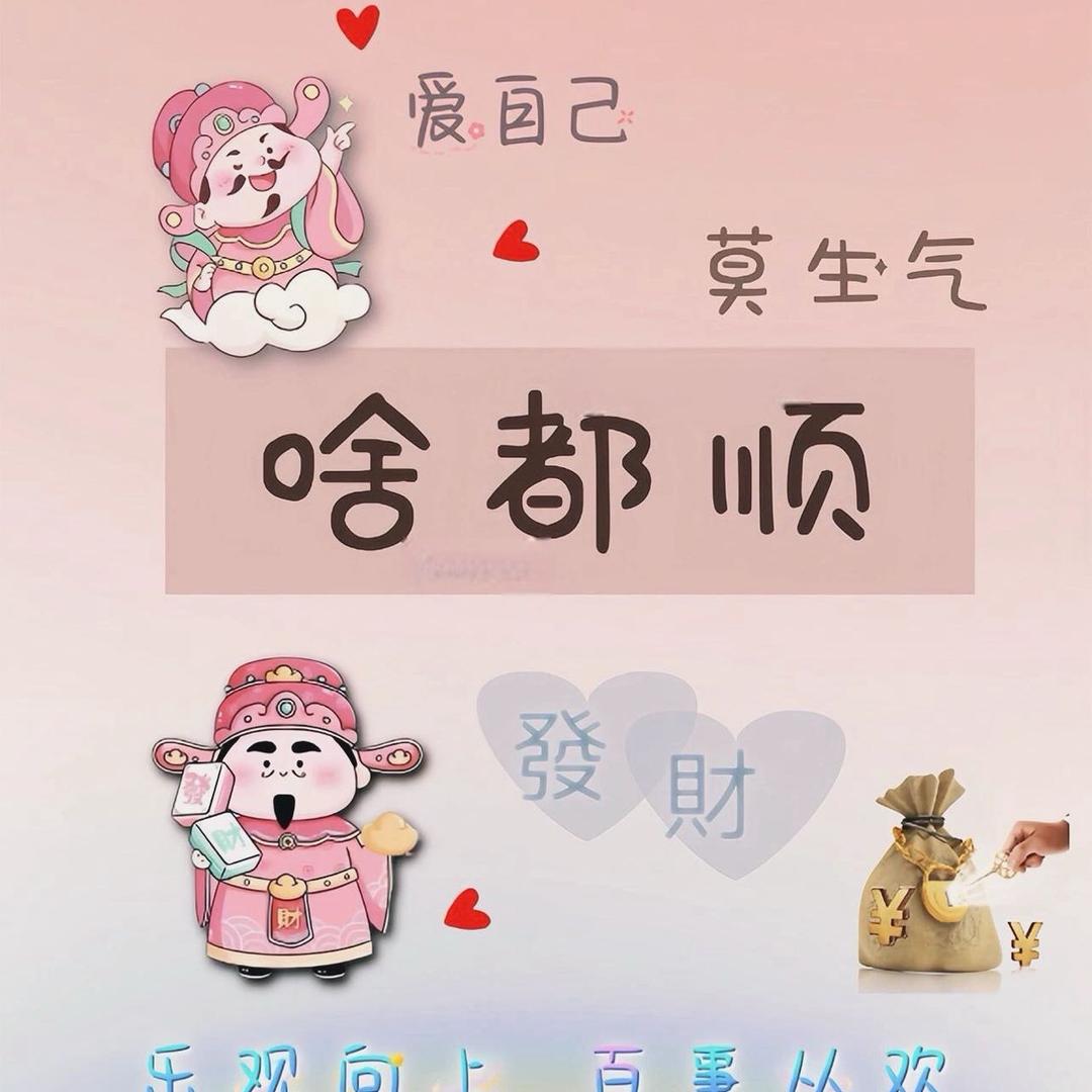 北 巷