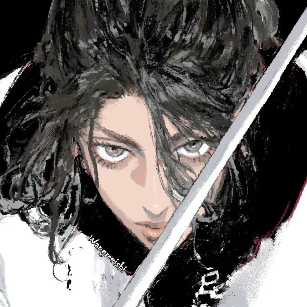 拿烟头烫恁勒腚.