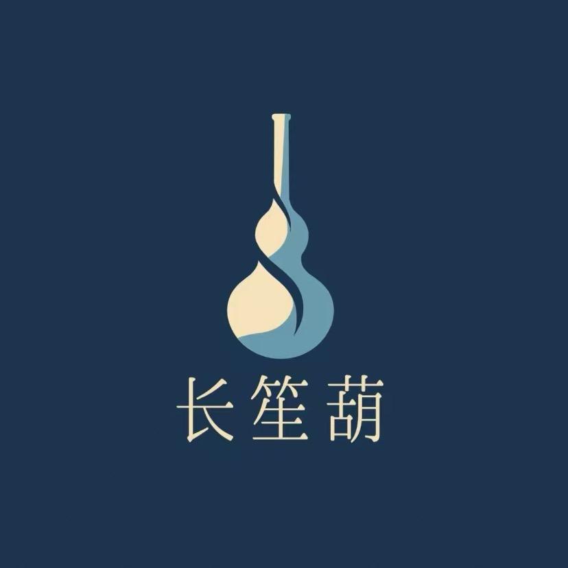 长笙葫