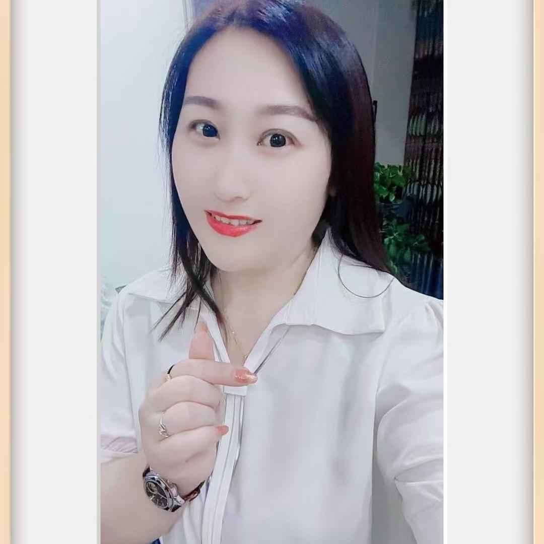 美美《爱山歌》《下午2:45开播》