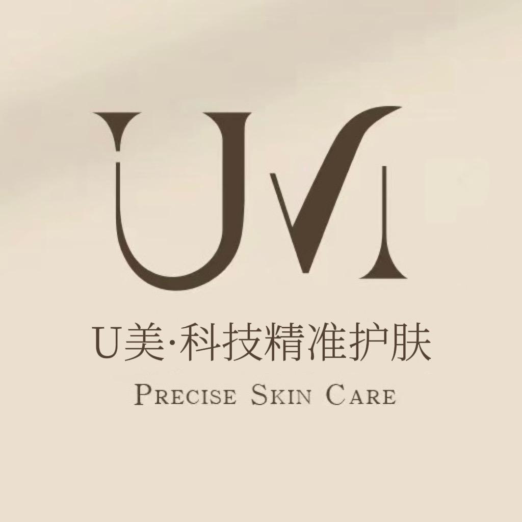 U·美科技精研护肤