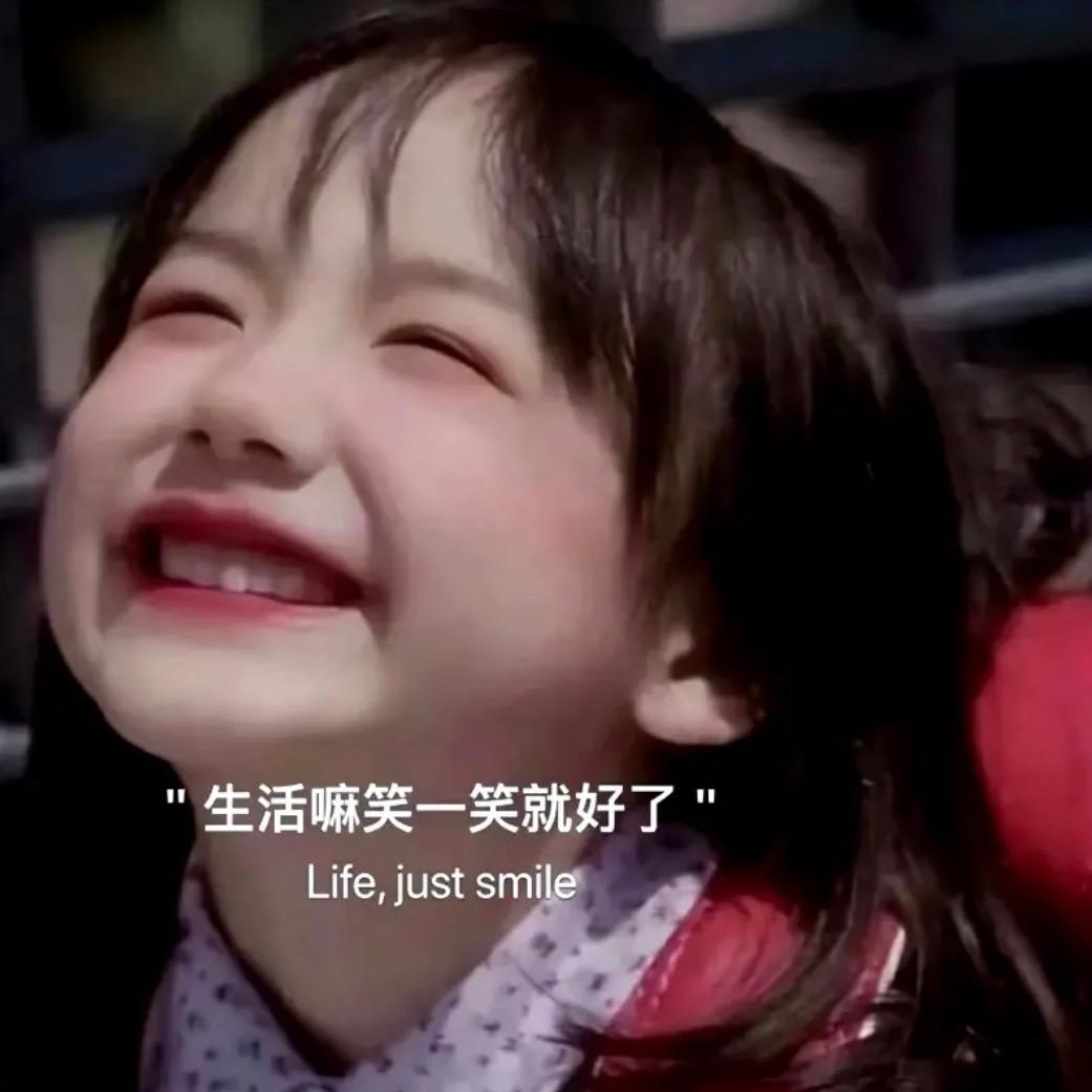 知恩