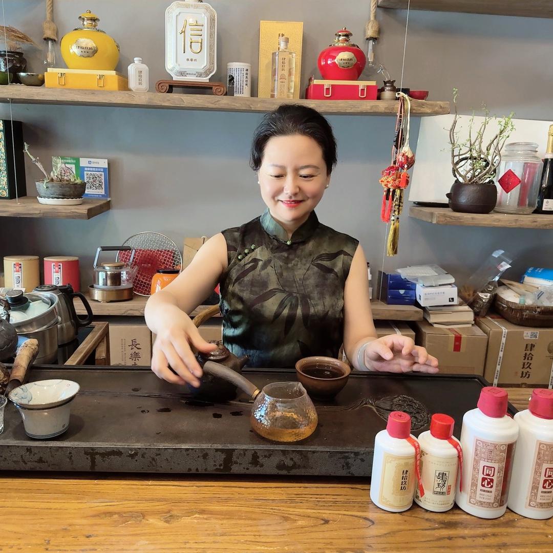 独酌清欢@肆玖陈香