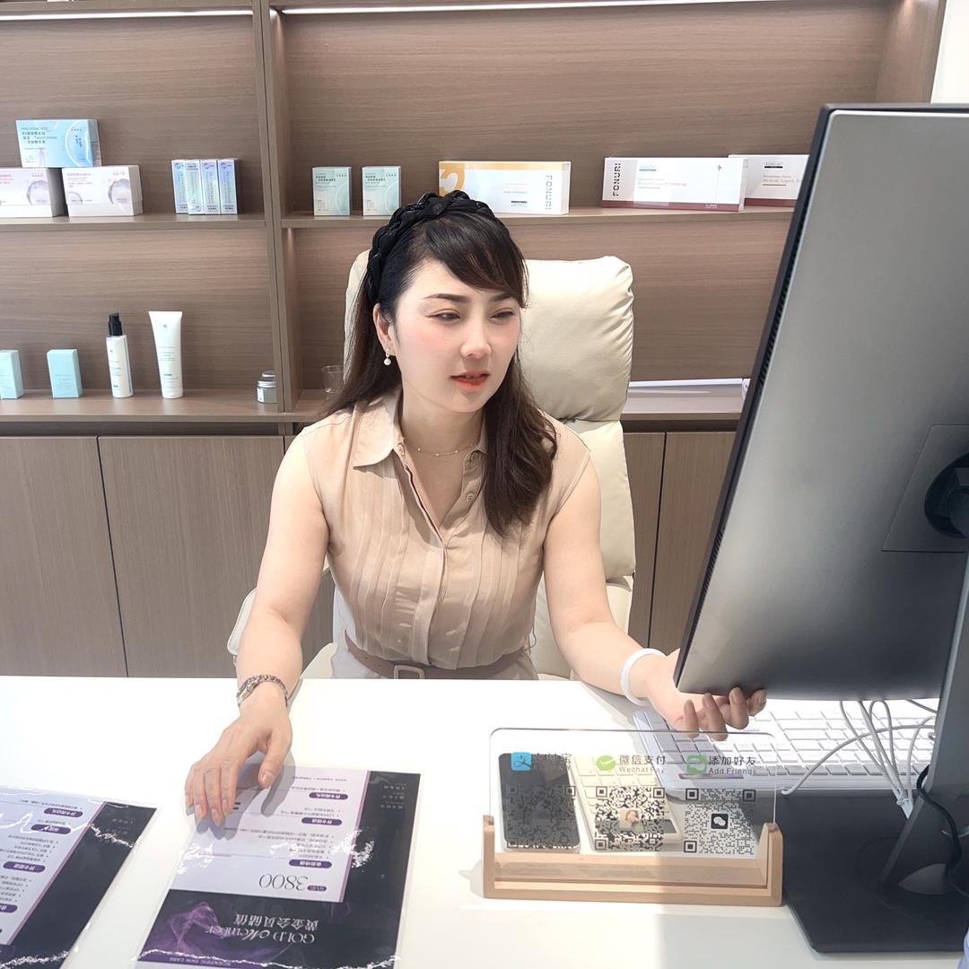 美学专家