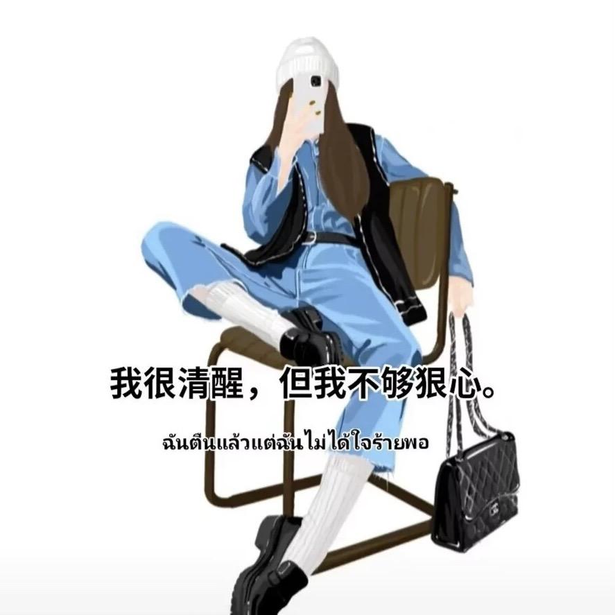 贝贝乐女鞋