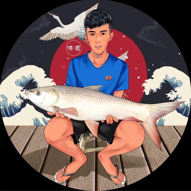 汤园爱钓鱼