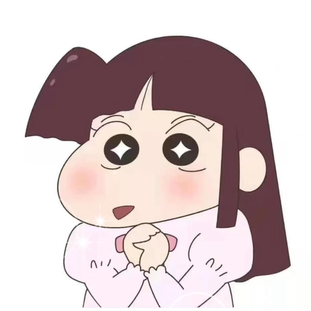 小乔妹妹